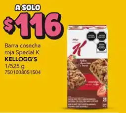 City Club Kellogg's Special K barra cosecha roja oferta