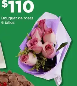 Bodega Aurrerá Bouquet de rosas oferta