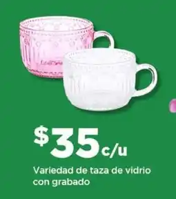 Bodega Aurrerá Variedad de taza de vidrio con grabado oferta