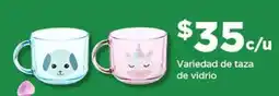 Bodega Aurrerá Variedad de taza de vidrio oferta