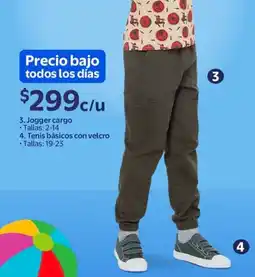 Walmart Jogger cargo oferta