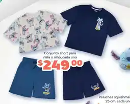 Soriana Híper Conjunto short para niña o niño, cada uno oferta