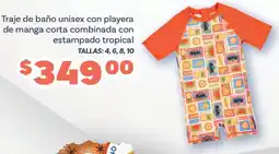 Soriana Híper Traje de baño unisex con playera de manga corta combinada con estampado tropical oferta