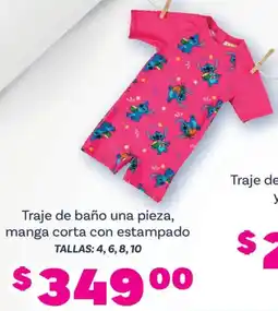 Soriana Híper Traje de baño una pieza, manga corta con estampado oferta