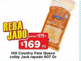 HEB Hcf queso colby jack rayado 32 oz 907 gr oferta