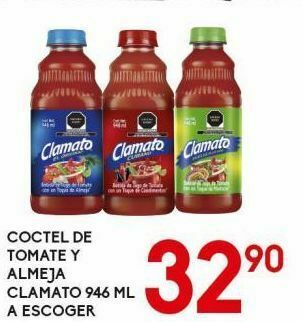 Alsuper Cóctel de tomate y almeja clamato 946ml oferta