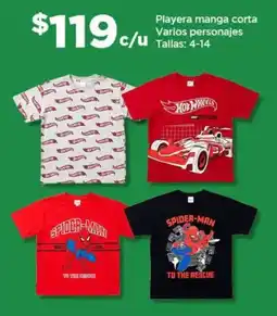 Bodega Aurrerá Playera manga corta varios personajes oferta