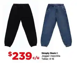 Bodega Aurrerá Simply Basic jogger mezclilla oferta