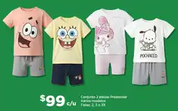 Bodega Aurrerá Conjunto 2 piezas preescolar oferta