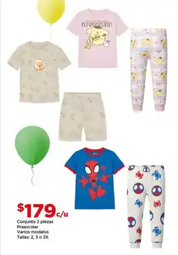 Bodega Aurrerá Conjunto 2 piezas preescolar oferta