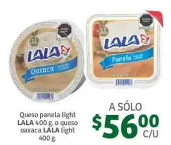 Queso Panela o Oaxaca Light Lala 400g