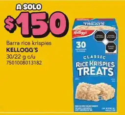 City Club Kellogg's barra rice krispies oferta
