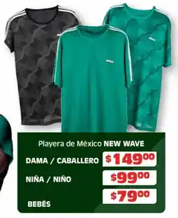 Soriana Híper Playera de méxico new wave oferta