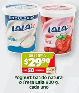 Soriana Híper Lala yoghurt batido natural o fresa oferta