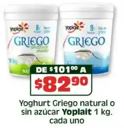Soriana Híper Yoplait yoghurt griego natural o sin azúcar oferta