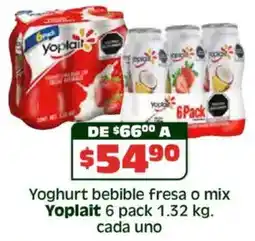 Soriana Híper Yoplait yoghurt bebible fresa o mix oferta