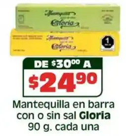 Soriana Híper Gloria mantequilla en barra con o sin sal oferta