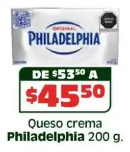 Soriana Híper Philadelphia queso crema oferta