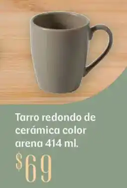 Soriana Híper Tarro redondo de cerámica color arena oferta