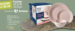 Soriana Híper Home style design vajilla cerámica oferta