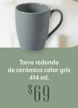 Soriana Híper Tarro redondo de cerámica color gris oferta