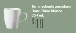Soriana Híper Tarro redondo porcelana bone china blanco oferta