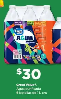 Bodega Aurrerá Great Value agua purificada oferta