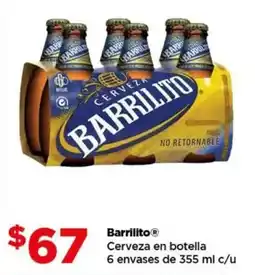 Bodega Aurrerá Barrilito cerveza oferta