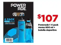 Bodega Aurrerá Powerade moras + botella deportiva oferta