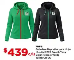 Bodega Aurrerá Fmf sudadera deportiva para mujer mundial 2026 french terry mundial 2026 french oferta