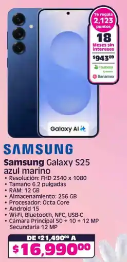 Soriana Híper Samsung galaxy S25 azul marino oferta