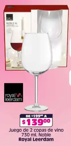 Soriana Híper Royal leerdam juego de 2 copas de vino oferta