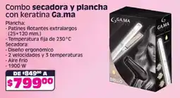 Soriana Mercado Ga.ma secadora y plancha oferta