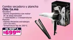 Soriana Mercado Chia Ga.ma secadora y plancha oferta