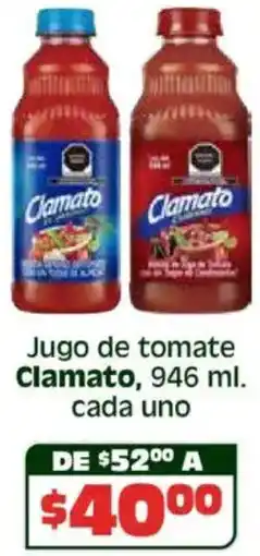 Soriana Híper Clamato jugo de tomate oferta