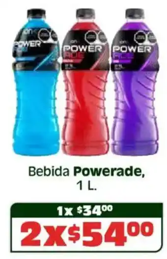 Soriana Híper Powerade bebida oferta