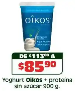 Soriana Híper Oikos yoghurt + proteína sin azúcar oferta