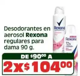 Soriana Híper Rexona desodorantes en aerosol regulares para dama oferta