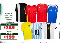 Soriana Híper Playera selección mundial cada una oferta