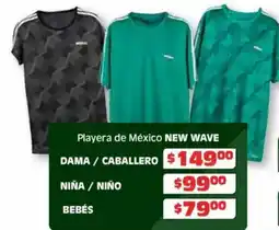 Soriana Híper New wave playera de méxico oferta