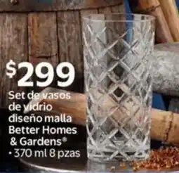 Walmart Better homes & gardens set de vasos de vidrio diseño malla oferta