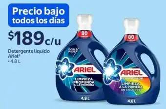 Ariel detergente liquido