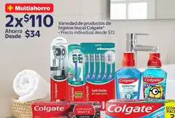 Walmart Colgate variedad de productos de higiene bucal oferta