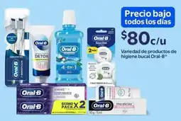 Walmart Oral-B variedad de productos de higiene bucal oferta