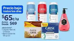 Walmart Jabón grisi líquido oferta