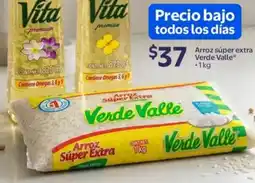 Walmart Verde valle arroz súper extra oferta