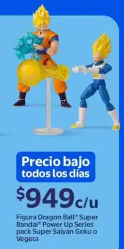 Walmart Dragon ball figura super bandai power up series pack super saiyan goku o vegeta oferta