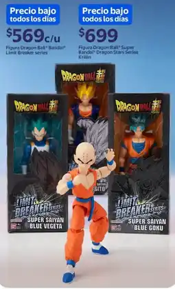 Walmart Dragon ball, bandai figura limit breaker series oferta