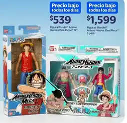 Walmart Anime heroes one piece figura bandai 12" oferta