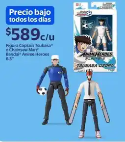 Walmart Figura captain tsubasa o chainsaw man bandai anime heroes 6.5" oferta